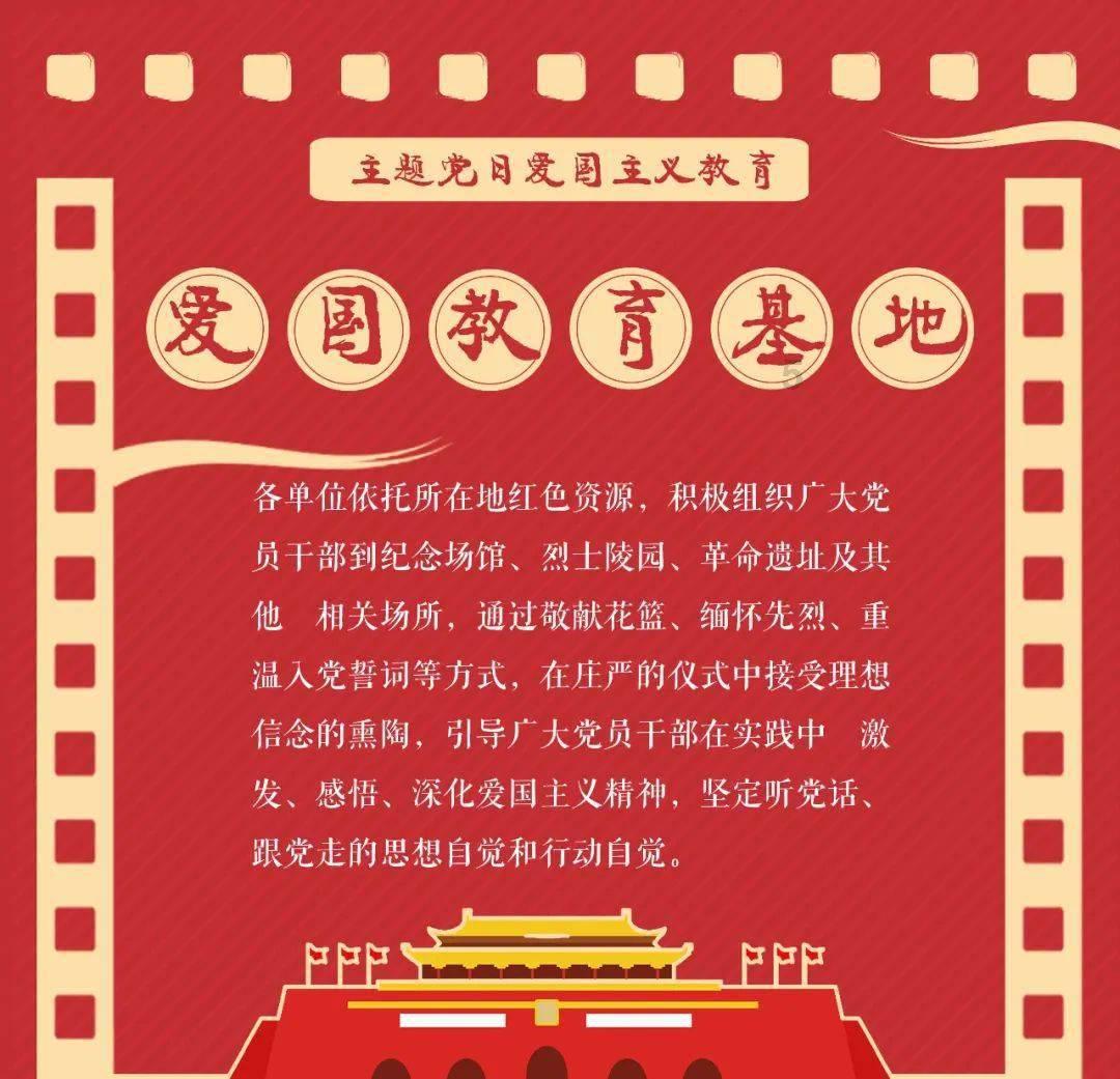 海贼王伟大冒险2
