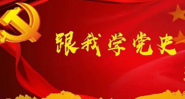 救援小巨鳄