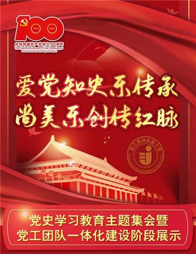 测试你与TF男孩的缘分